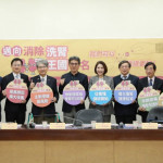 立法院厚生會、厚生基金會聯合專家及病友團體齊聲呼籲，慢性腎臟病防治需國家級防治政策，明定政策KPI與跨部位資源整合，阻斷病程演進，翻轉台灣「洗腎王國」的標籤。