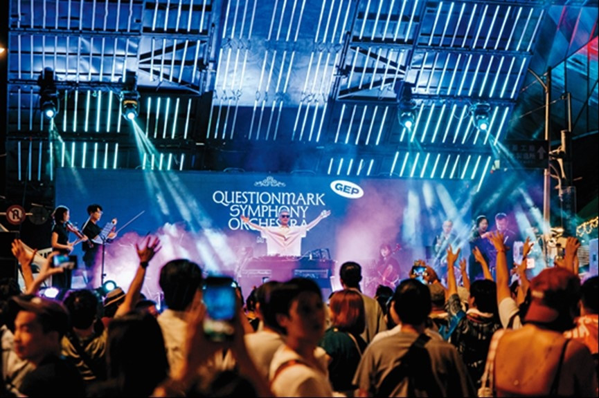 《台北畫刊》帶領讀者走入北流音樂聚落，感受充滿活力的音樂生活風格。（圖／臺北流行音樂中心）