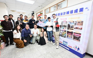 春日漫遊彰化友善好店，消費滿200元扭蛋抽好禮。圖／記者鄧富珍攝