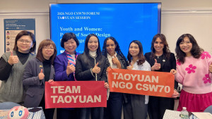 受青年局輔導的女性青年團隊向聽眾分享桃園城市女力。