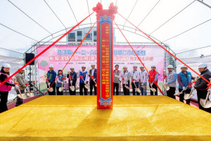 草漯重劃區毗鄰道路開闢工程祈福動土儀式。