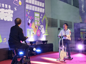 今年博覽會以「品牌教育啟未來 科技驅動新視界」為主題。