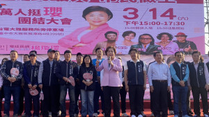 立委楊瓊瓔感謝2萬支持者到場力挺，她已準備好接棒盧秀燕打造台中耀眼10年。