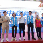 台南、高雄市長候選人謝龍介、柯志恩站台推薦江啟臣競選台中市長。