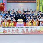 太極門氣功養生學會新春茶敍活動，邀請各界好友齊聚一堂，為世人祈福。