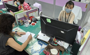 嘉義市府呼籲市民踴躍申請「地籍異動即時通」 服務，為房產建立即時防護網／嘉義市府提供