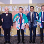 日本三重縣知事率團舉辦【三重縣觀光誘客推介會in台北】。