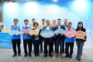 縣府團隊邀請全國民眾前往南港展覽館2館，見證數位治理亮眼成果。