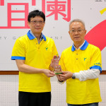 （圖／宜蘭縣府民政處）