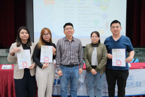 雲林縣政府農業處推動「青年產業經營分享暨經驗傳承活動」，邀請多位在地青農分享發展智慧農業實務經驗／雲縣府提供