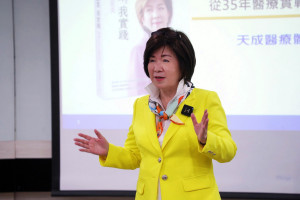 張育美走進校園 為元智大學 EMBA 授課