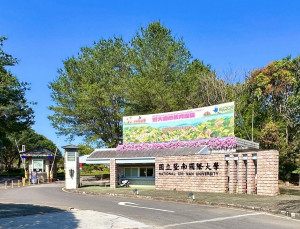 暨大115學年度「繁星推薦」滿招，展現「宜學宜居」頂尖辦學實力。（暨大提供）