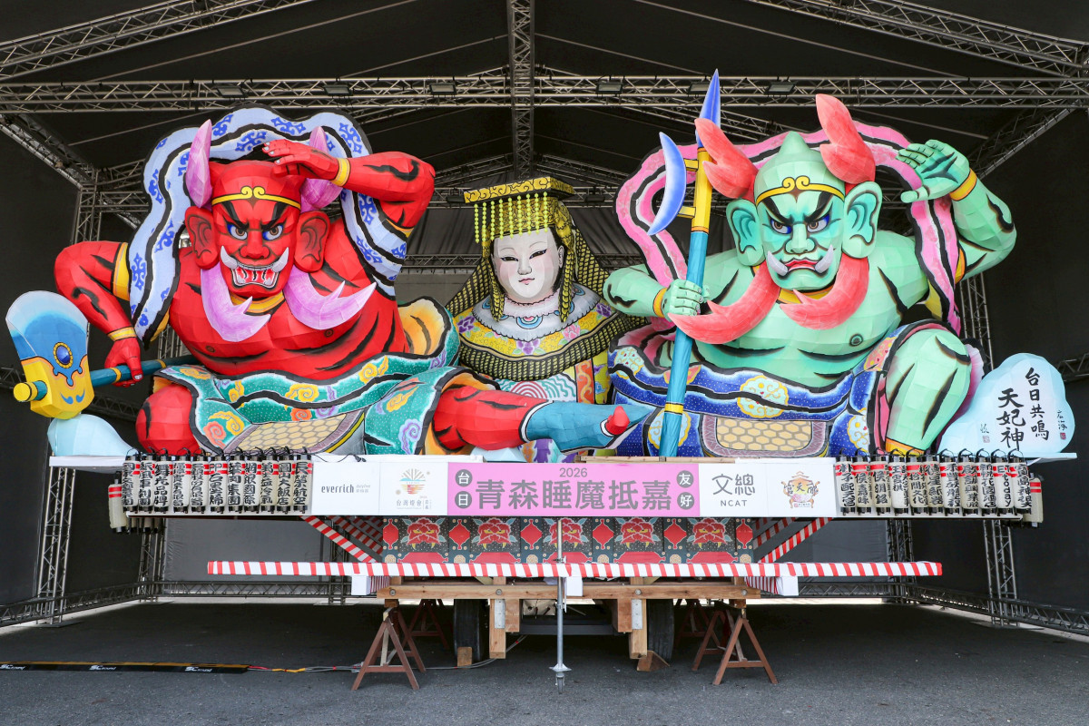 日本青森睡魔燈籠3月21日至5月10日於嘉義縣朴子配天宮停車場展出／嘉義縣政府提供