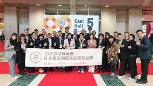2026年東京國際食品展「台灣館雲林良品」展區國外買家詢問度高，接單逾一億元／雲林縣政府提供