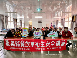 嘉義縣山區櫻花盛開人潮湧現，衛生局啟動食安強化行動／嘉義縣政府提供