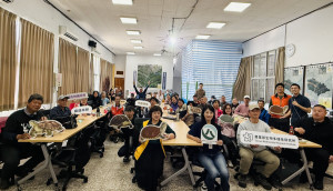 圖新竹縣關西鎮公所鄉親熱烈參與說明會(新竹分署提供)