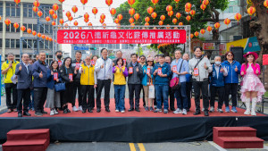 桃園市長張善政出席「2026八德祈龜文化薪傳推廣活動」。