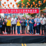 桃園市長張善政出席「2026八德祈龜文化薪傳推廣活動」。