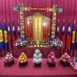 中華民族海內外同胞聯合祭祖大典隆重登場，傳承文化祈願祥和。圖／帝教總會提供