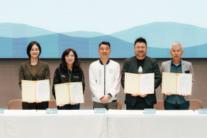 桃園青年事務局簽署地方創生國際合作MOU。