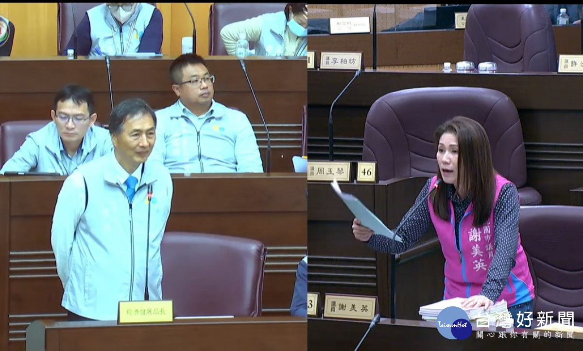 謝美英要求經發局不應「為了辦而辦」，必須整合觀光、文化等局處資源重新制定戰略，設計出能吸引全國目光的亮點，避免讓納稅人的預算淪為無效支出的煙火式活動。