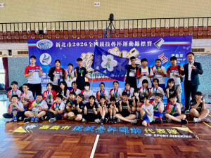 2026全國競技疊杯運動錦標賽，嘉義市代表隊榮獲6金8銀8銅佳績／嘉市府提供