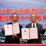 （圖／宜蘭縣府環保局）