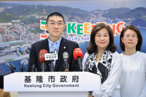 基隆市宣布推出「長樂65專案」　115年普發6500元