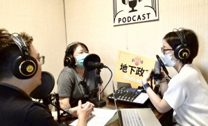 嘉義市政府地政處「地下政夯」Podcast最新內容，邀請資深地政士郭秀真分享繼承登記實務案例／嘉義市府提供