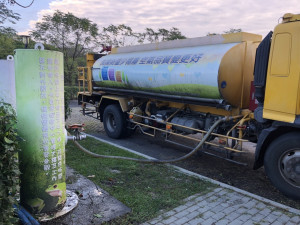 嘉義市水情漸吃緊，市府鼓勵前往水資源回收中心免費取用回收水／嘉義市府提供