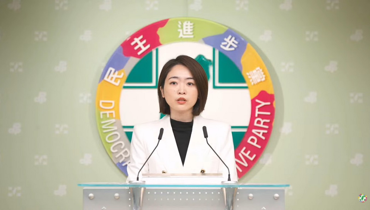 民主進步黨發言人韓瑩。（圖／資料照片，圖源：翻攝自民主進步黨YouTube直播）