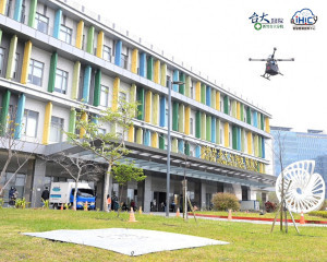 新竹臺大分院生醫醫院竹北分院執行醫療物資運送模擬。