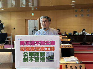 李中議員建議台中比照台北採取聯營方式，重新調整公車路線