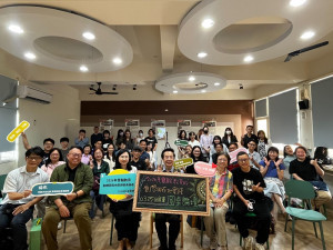 屏東推動實驗教育再深化　跨界對話共構在地實踐新路徑