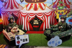 國軍英雄。林重鎣