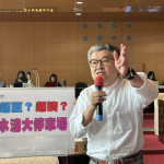 李中質疑台中超巨蛋選址失當