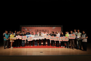 雲林縣政府今(29)日舉辦「《雲林縣志》公開閱覽發布記者會」／翻攝照片