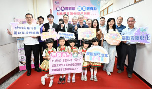 彰化童萌卡4月1日續發，1萬點育兒金再挺2萬家庭。圖／記者鄧富珍攝