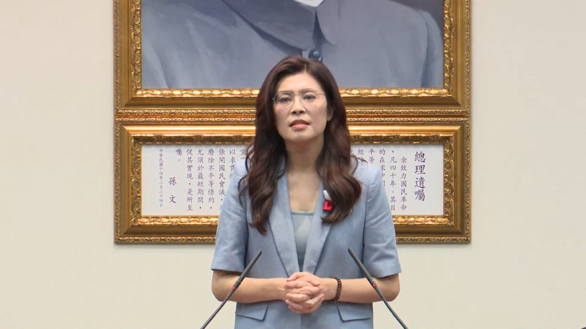 國民黨主席鄭麗文（圖／翻攝自中國國民黨Facebook直播）