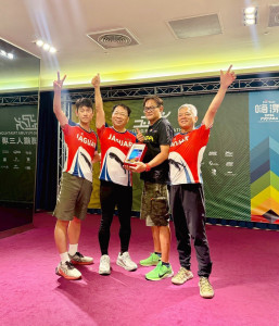 總領隊謝志忠、隊長王嘉龍、總幹事張清池上台領取「2026最佳團隊獎」