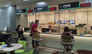 桃市府前棟一樓經發局改裝完成恢復營運。