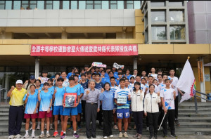 115年全國中等學校運動會聖火今（30）日抵達雲林縣/翻攝照片