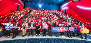 行動電影院《超人再起》電影首映會。