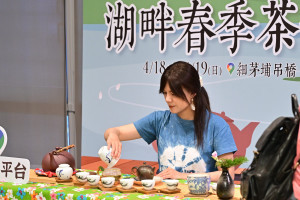 體驗茶席，細品東方美人蜜香。