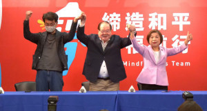 （圖／翻攝自中國國民黨Facebook直播）