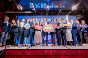 桃園市長張善政前往臺北市大安區出席「福容大龍門．桃園三味」記者會。