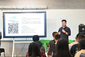 貝殼放大創辦人林大涵分享群眾募資實戰經驗。