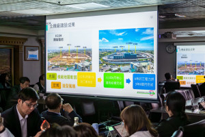 捷運綠線優先通車路段消防檢查進度報告內容。