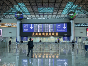 （圖／資料照片，圖源：翻攝自桃園國際機場臉書）