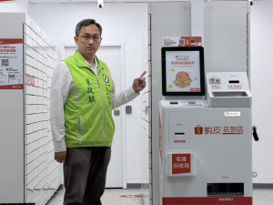 朱政騏。（圖／資料照片，圖源：翻攝自朱政騏Facebook）